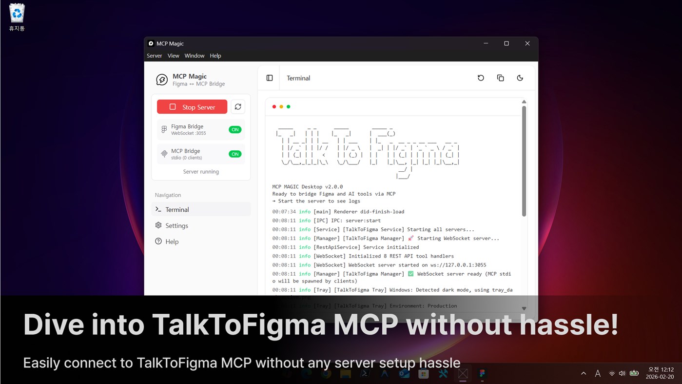 #3. MCP Magic (Windows) Af: Yiseoha