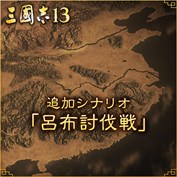 字幕はありません