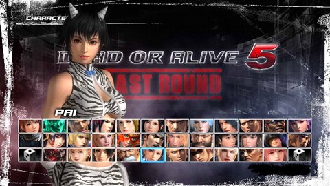 DEAD OR ALIVE 5 Last Round - Pai Halloween 2014