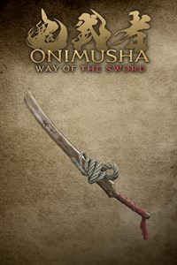 Onimusha: WotS - Облик меча: строганое весло