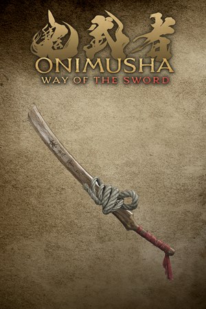Onimusha: WotS - Облик меча: строганое весло