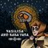 Vasilisa and Baba Yaga