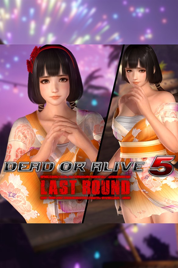 DOA5LR Summer Festival Costume - Naotora Ii Xbox Series X|S and Xbox One cover art