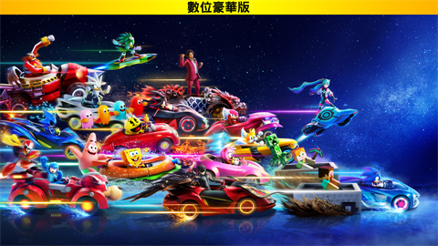 索尼克賽車 交叉世界：數位豪華版