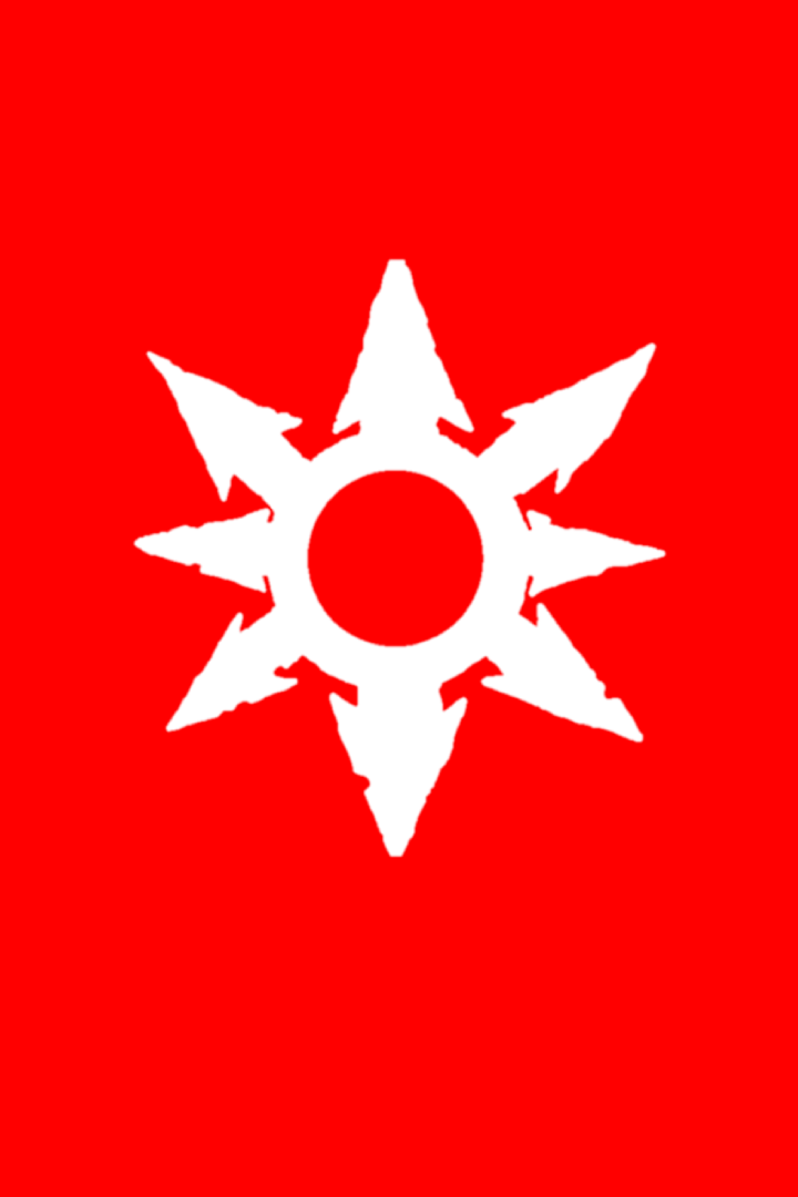 Chaos Forces Builder