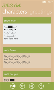 SMS Art screenshot 3