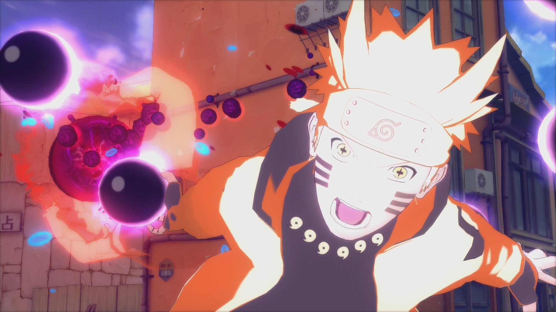 NARUTO SHIPPUDEN: Ultimate Ninja STORM Legacy