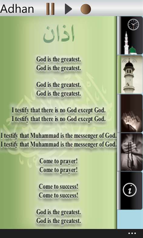 Al Adhan for Windows 10 free download Al Adhan for Windows 10 free download