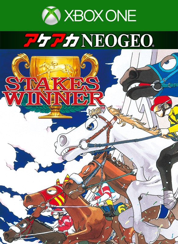 ACA NEOGEO STAKES WINNER