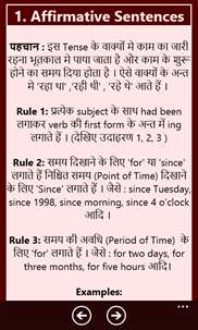 Tenses Hindi English screenshot 5