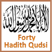 Descargar Forty Hadith Qudsi Mobile