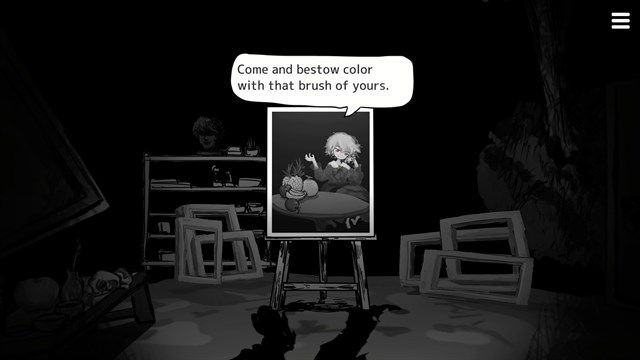 Matsuro Palette screenshot 1