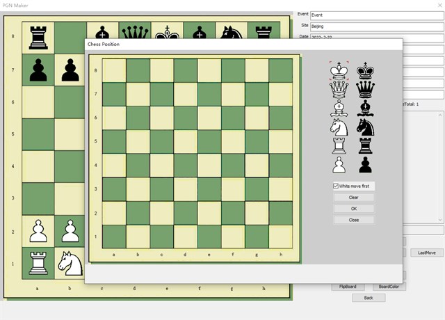 Superb Chess Board pro screenshot 3