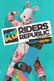 Предзаказ Riders Republic™