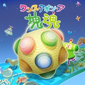 字幕はありません