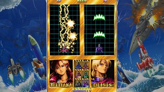 Buy Toaplan Arcade Collection Vol.1 | Xbox