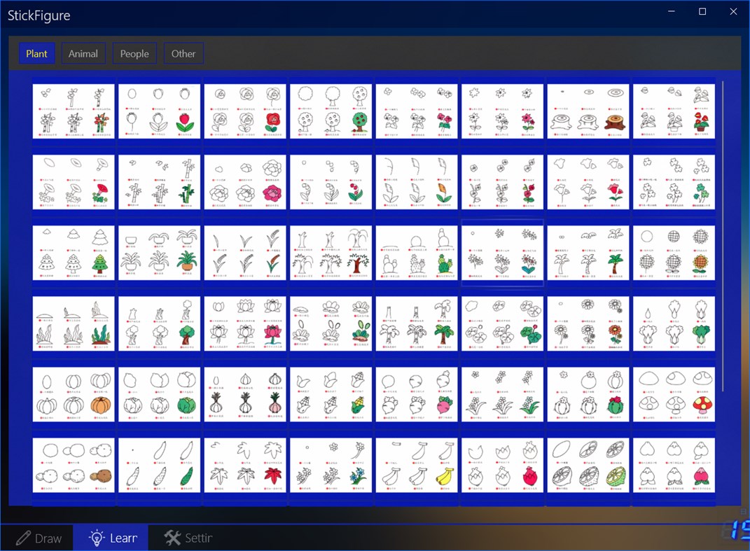 #4. 中级简笔画 (Windows) 由: IceSky