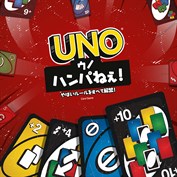 字幕はありません