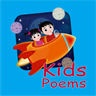 latest kids Poems