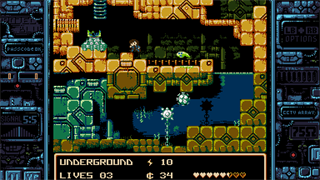 Project Blue screenshot 2