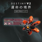 字幕はありません