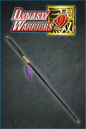 Bonus Weapon, Black Dragon Fang