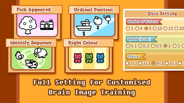 Image Brain screenshot 3