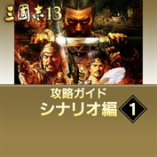 字幕はありません