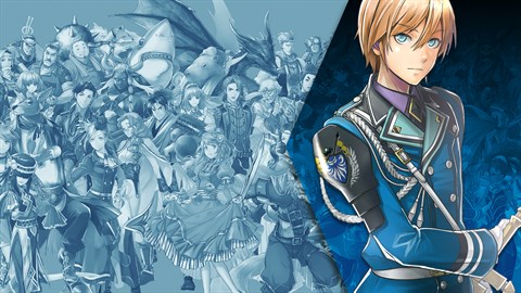 百英雄伝/追加シナリオ～セイの章