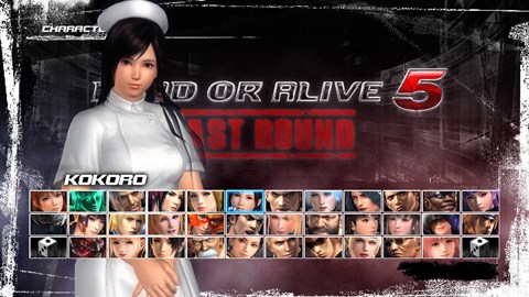 Kokoro Nurse Costume