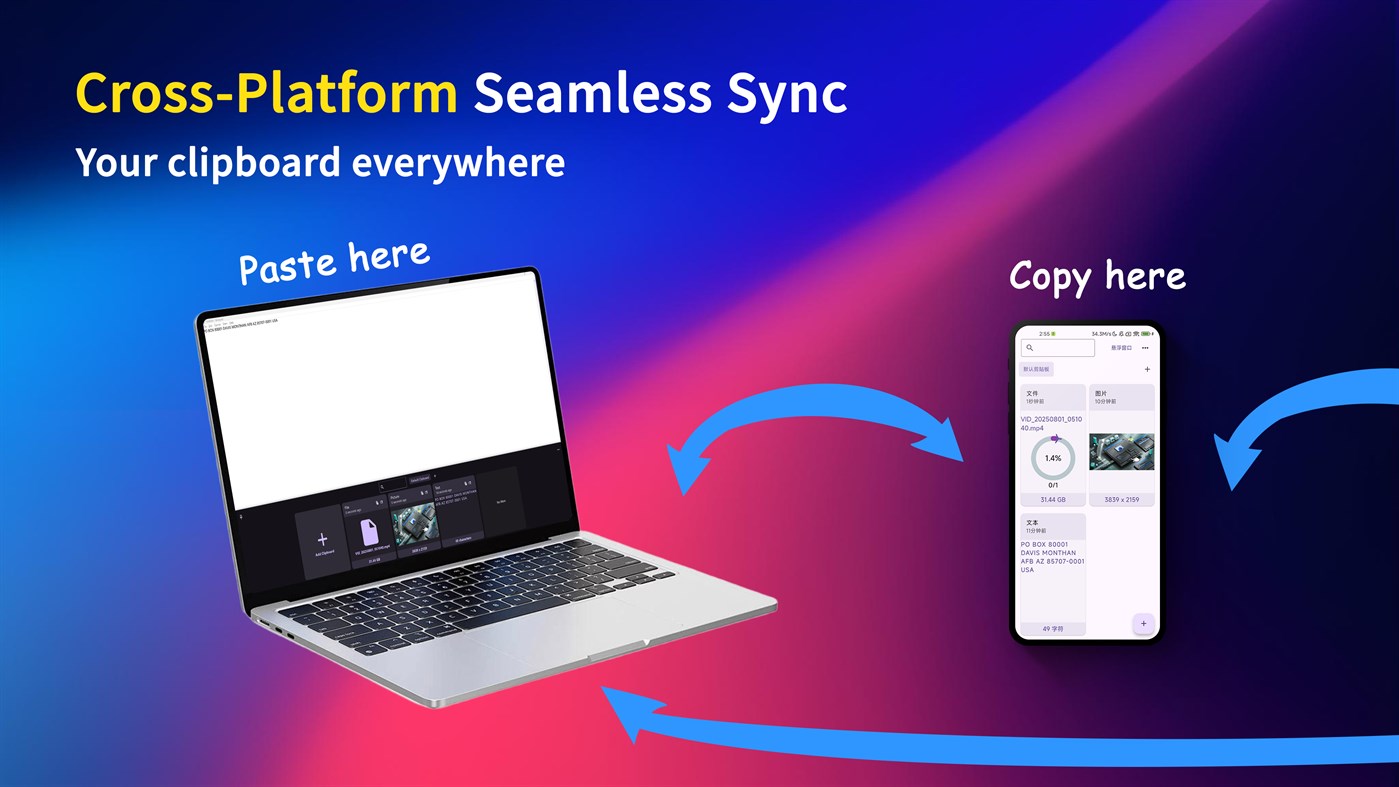#3. ClipTrace - Clipboard Manage (Windows) 作者: XMCodey