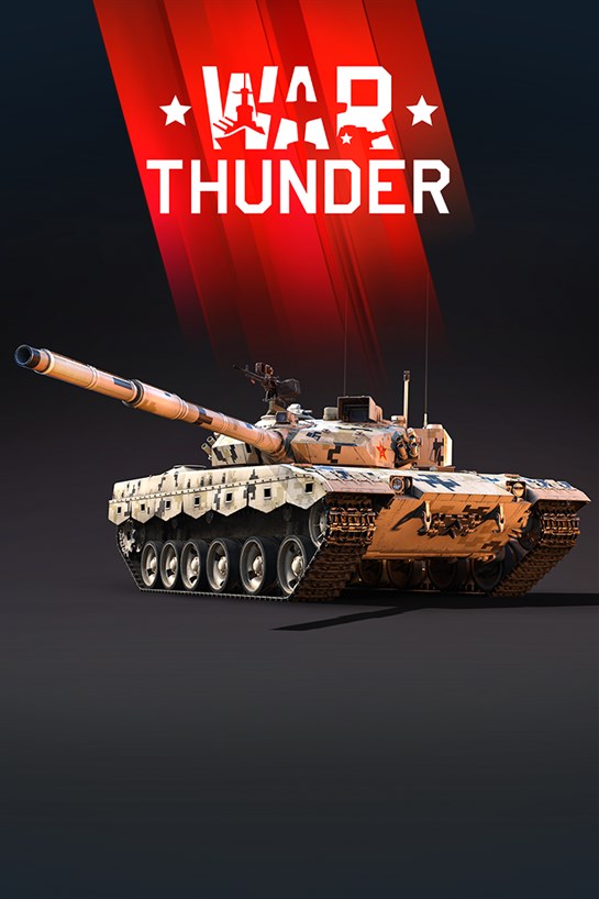 Laatikkokuva War Thunder - ZTZ96B Pack