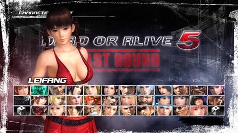 麗鳳 樂園性感服裝(DOA5+)