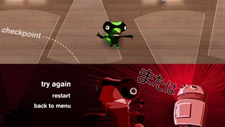 Spy Chameleon screenshot 2
