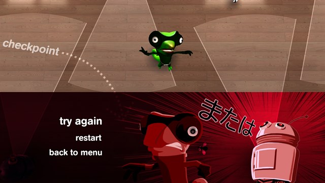 Spy Chameleon screenshot 2