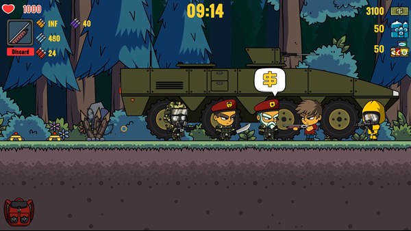 We Don't Cry: Zombie Survival screenshot