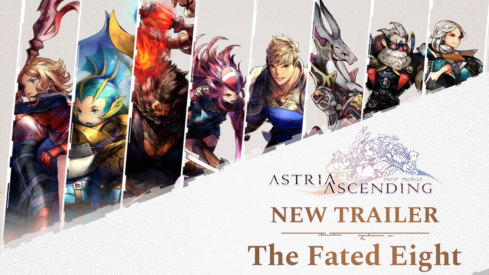 Astria Ascending screenshot thumbnail video