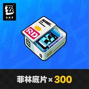 沒有可用的標題