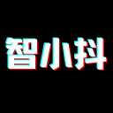 智小抖 - 抖音AI全能助手 icon