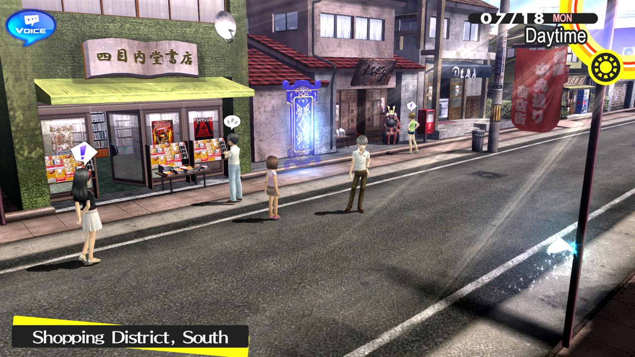 Persona 4 Golden screenshot 5