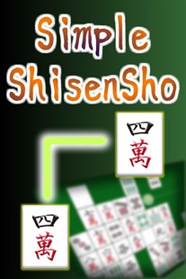 Simple Mahjong - Microsoft Apps