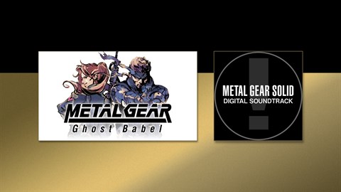 METAL GEAR SOLID: MASTER COLLECTION Vol.2 BONUS CONTENT