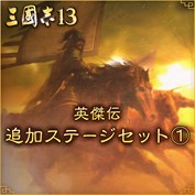 字幕はありません