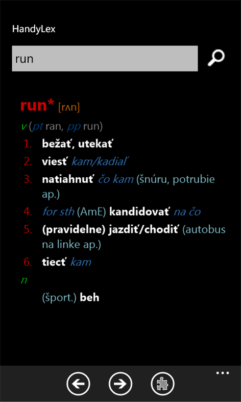 English-Slovak Dictionary Screenshots 2