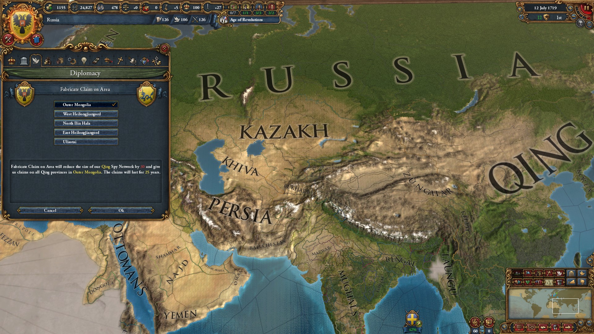 Europa Universalis IV: Third Rome Immersion Pack | Xbox | Chiave | Privato