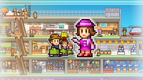 開店デパート日記2