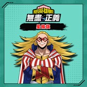 沒有可用的標題