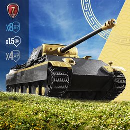 Aperçu World of Tanks Modern Armor – Bête suprême