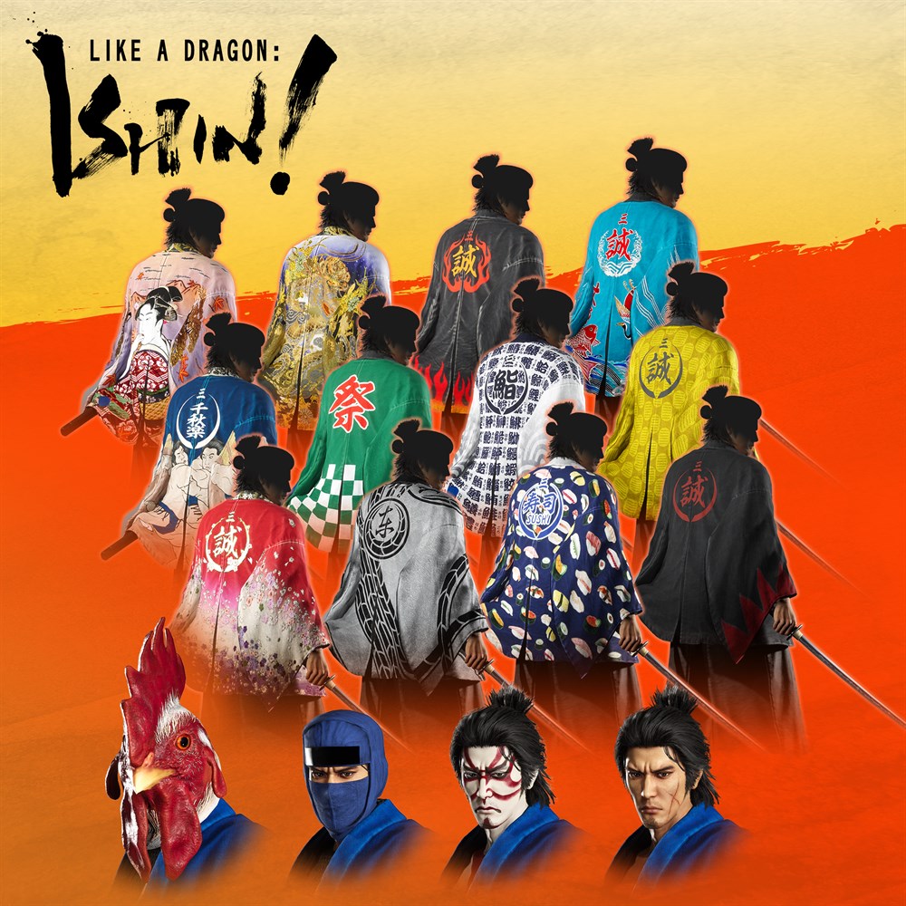 Hauptmann der Shinsengumi-Set cover art (full size)