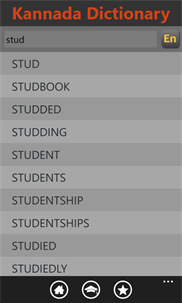 Kannada Dictionary Free screenshot 2